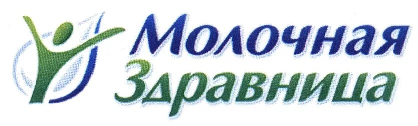 Молочная здравница, Тверская область